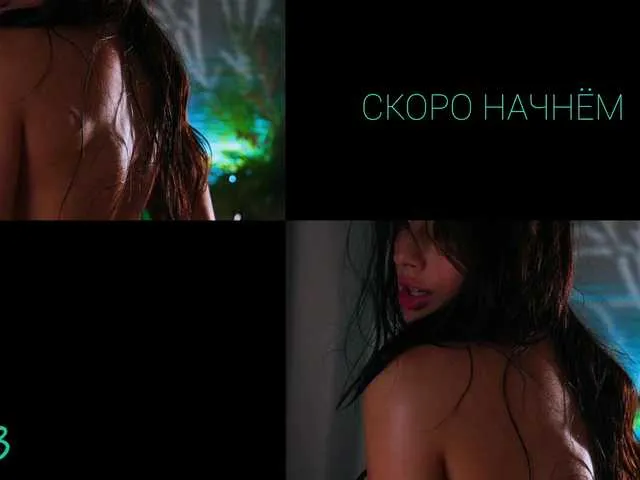 -Bombshell- streaming now