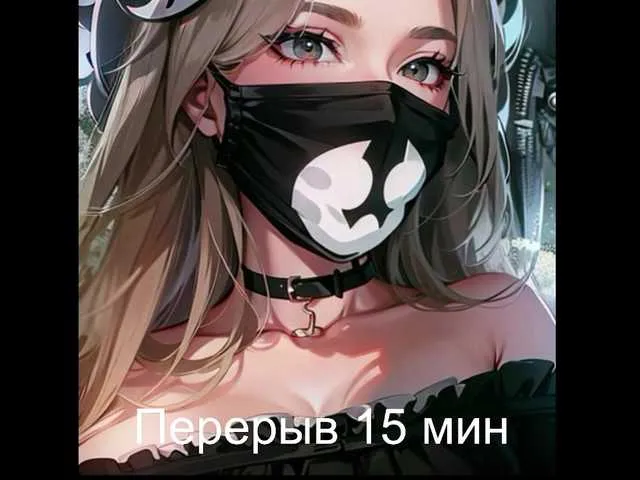 -Summer- Image 14