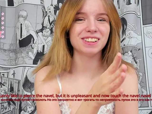 b4by-lol1 streaming now