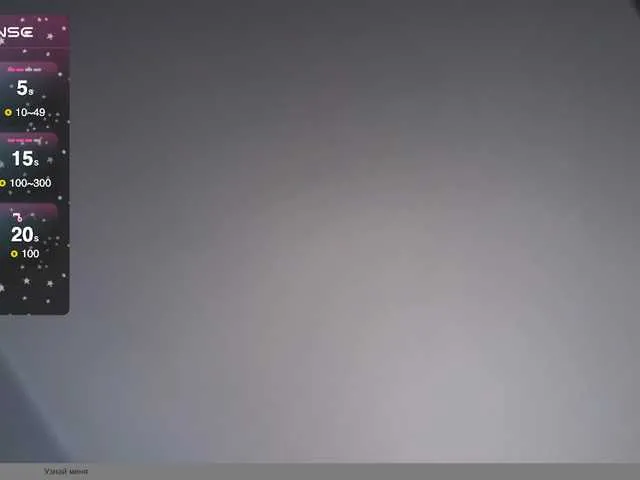 Lunesa Image 3