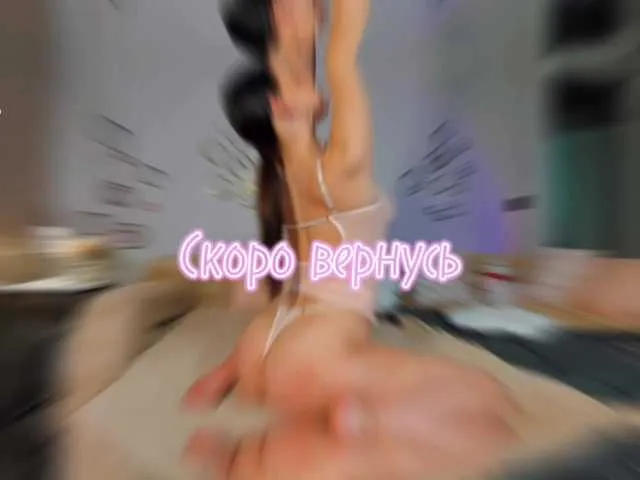 misstresssa Image 10