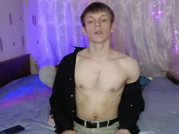 adamharriss streaming now