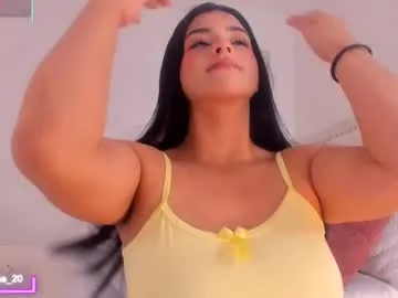 alexaworld Image 2