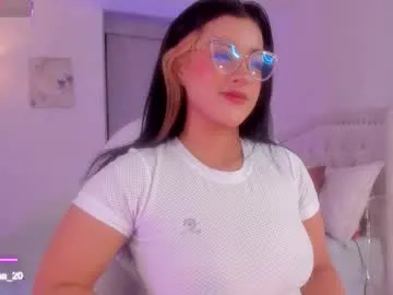 alexaworld Image 4