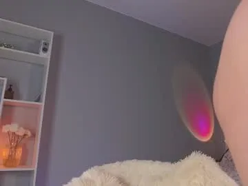 aluntick streaming now