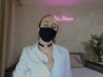 anikabloom streaming now