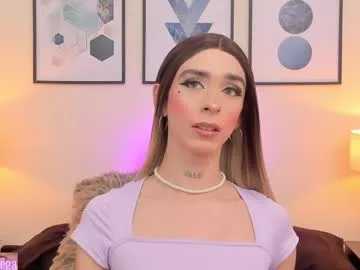 arivega streaming now