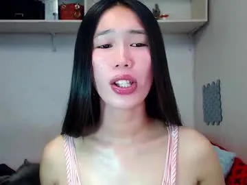 asianqt19 Image 12