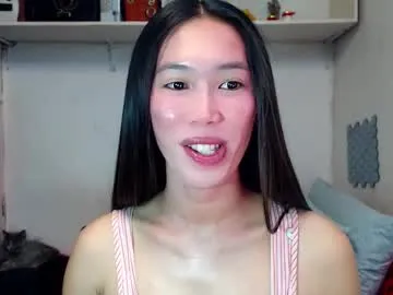 asianqt19 Image 13