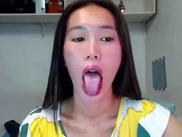 asianqt19 Image 19