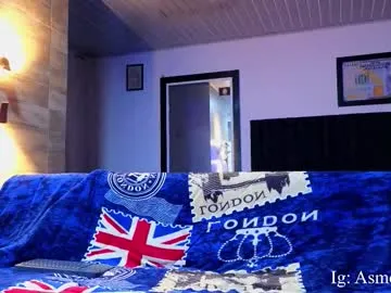 asmodeo_cox Image 13