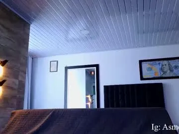 asmodeo_cox Image 17