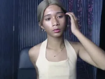 cute_pinay222's Thumb Image