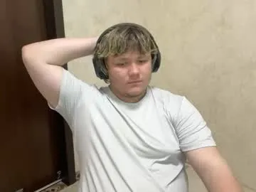 desiredude9 streaming now