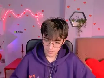 emmanuel_shine streaming now