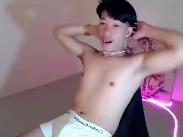 itsme_cxhennn streaming now