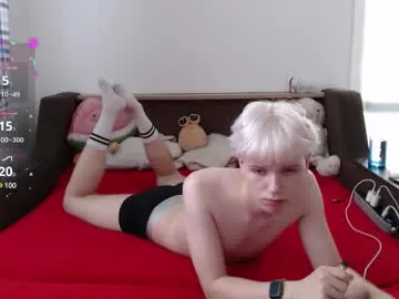 metratok streaming now