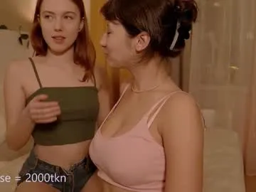 miafleur streaming now