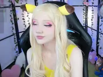 milkycute Image 2