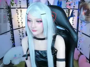 milkycute Image 8