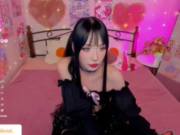 misasakurai Image 13