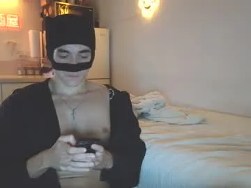 nvsinz streaming now