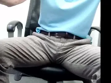 officelush Image 3