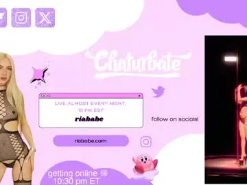riababe Image 12
