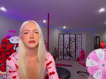 riababe Image 18