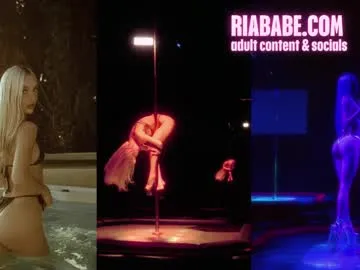 riababe Image 3