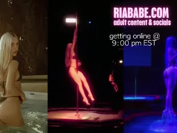 riababe Image 4