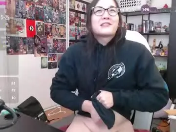 sen_and_sin streaming now