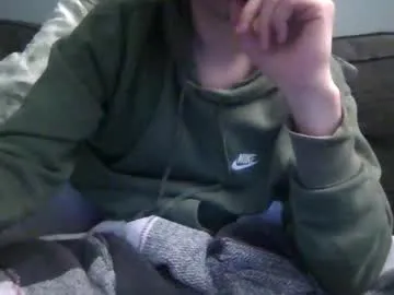 siriuscorvus streaming now