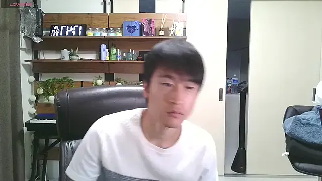 IroManager Image 10