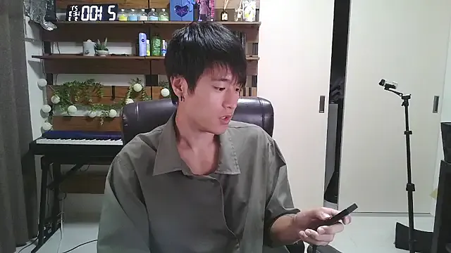 IroManager Image 11