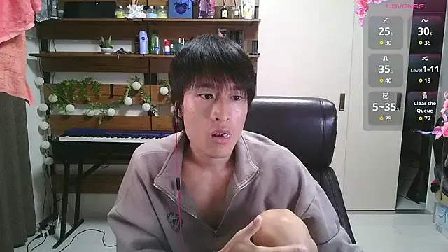 IroManager Image 18