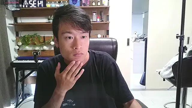 IroManager Image 4