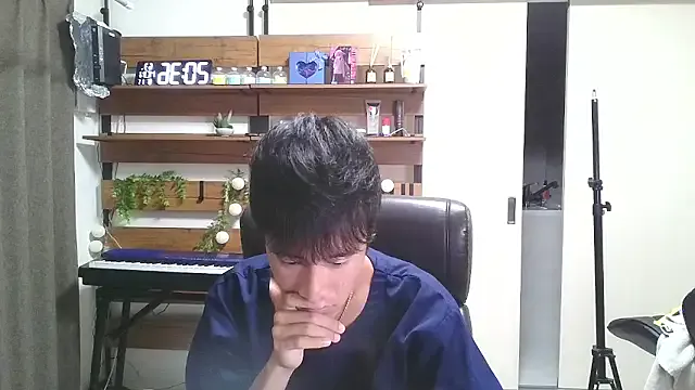 IroManager Image 5
