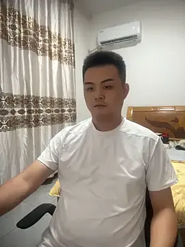 niedexing7788 Profile Image