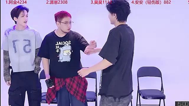 Playboy-909 Image 11