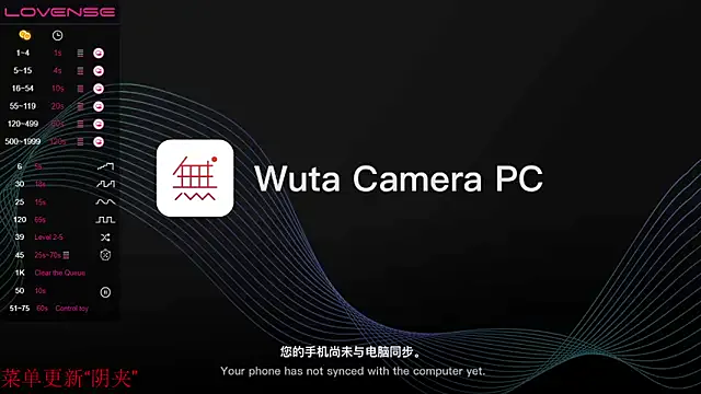 QiuPeiPeimmm Image 2