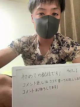 Ryudasu121314's Thumb Image