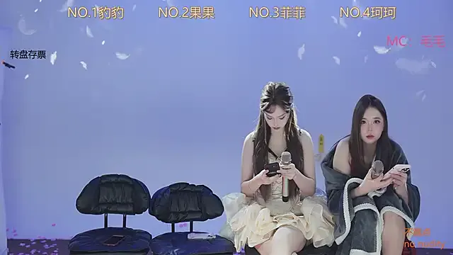 sweetgirls888 Image 1