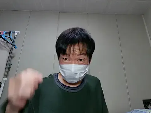 sweets_danshi Image 2